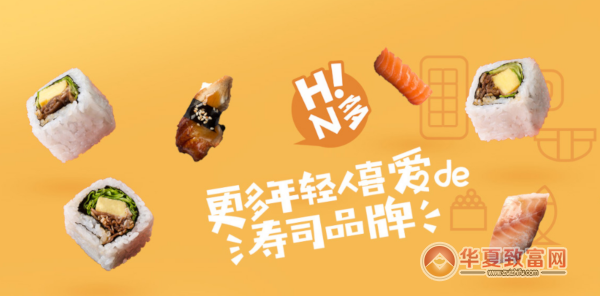 N多寿司加盟